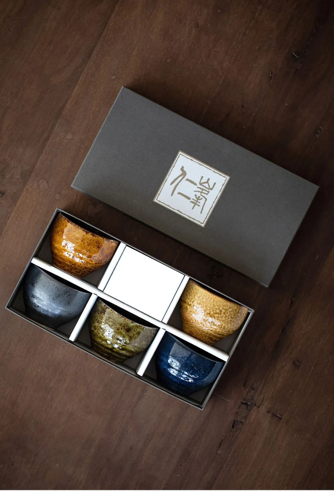 Gohobi Shino Ceramic Tea Cup Set - Autumn (5 Pieces) in Gift Box